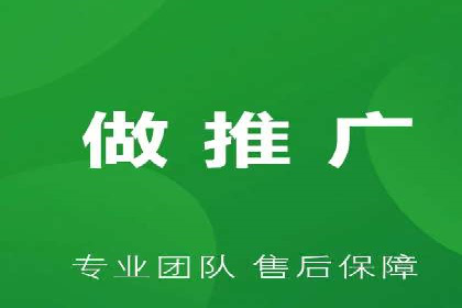 竞价推广如何助力旅游行业突破重围